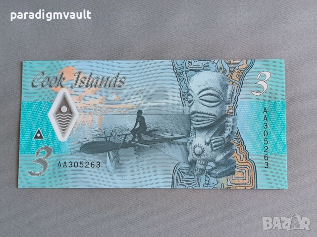 Банкнота - Острови Кук - 3 долара UNC | 2021г., снимка 2 - Нумизматика и бонистика - 52930139