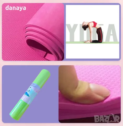 5814 Постелка за фитнес йога упражнения, 60x173cm, 4mm, снимка 5 - Йога - 49465410