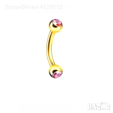 Обици за веждата имитация на злато с цирконий, снимка 7 - Друго оборудване - 53398713