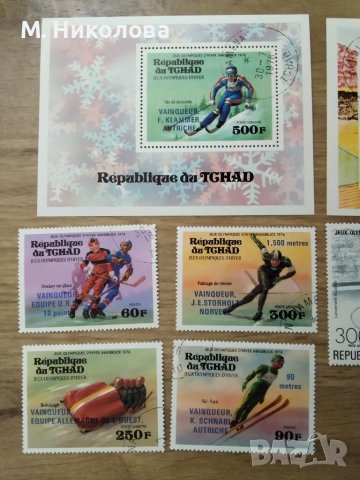 Чад 1976, снимка 2 - Филателия - 50994222