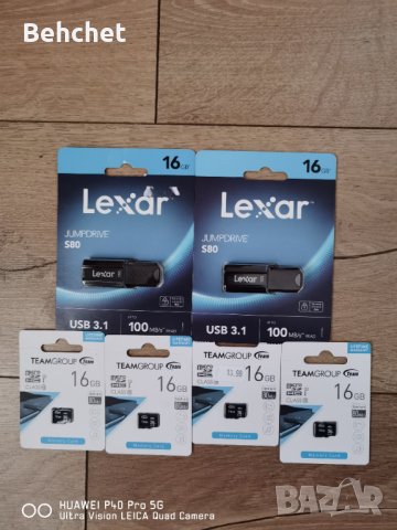 USB flash pameti Lexar 