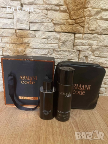 💯Парфюмни комплекти 💯Трайност над 20 часа. 💰Цена:65.00лв/33.23€ #парфюми , снимка 5 - Унисекс парфюми - 51777777