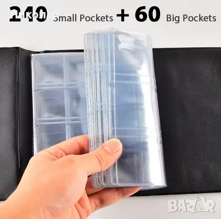 Комбиниран албум за 300 големи и малки монети , класьор за монети , калъф джоб, снимка 4 - Нумизматика и бонистика - 48641128