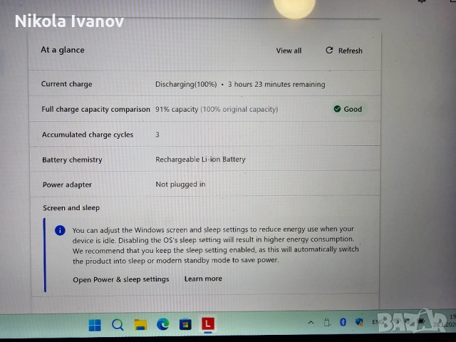 Батерия за Lenovo Thinkpad L380 L390 Yoga | L17M3P55 01AV481 | 41.24 Wh от 45 Wh | 91% Живот | 11.1V, снимка 4 - Части за лаптопи - 53276403