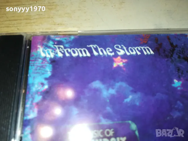 JIMI HENDRIX CD 1112241036, снимка 8 - CD дискове - 48303802