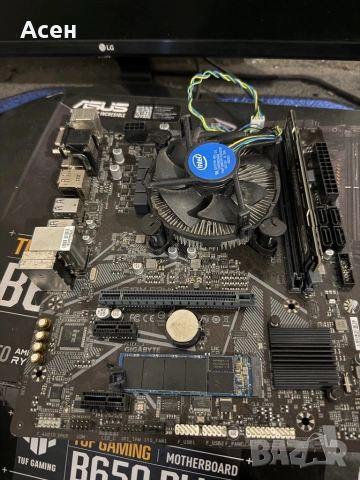 Дънни платка GIGABYTE H510M S2H LGA1200 И процесор Core i5-10500, 3.1 GHz, 12 MB 