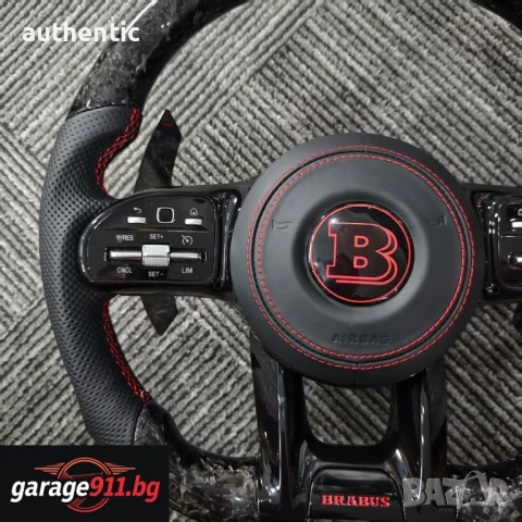 Facelift Фейслифт волан Mercedes-Benz BRABUS S ML CLS C GLE G E, снимка 2 - Части - 50967796