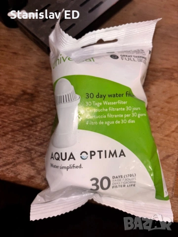 Tomado TWD2502B – диспенсър за гореща вода!, снимка 3 - Кафемашини - 53713458