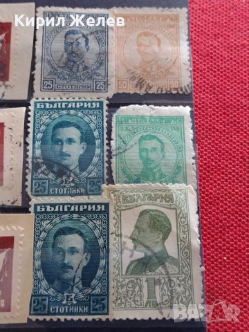 Лот Пощенски марки първия Български камион, цар Борис трети за КОЛЕКЦИЯ 37307, снимка 4 - Филателия - 40366294