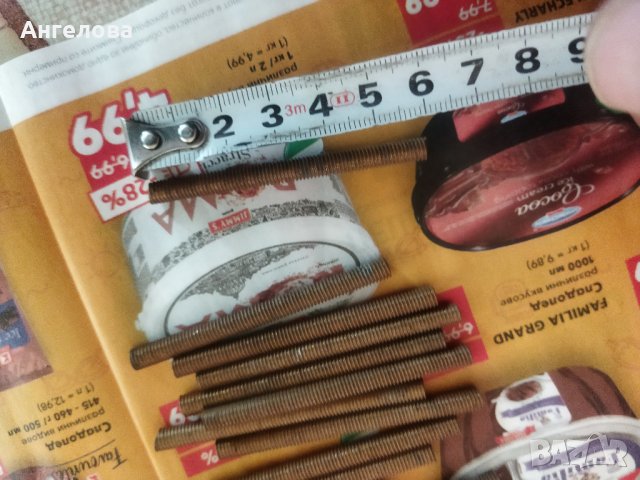 Бронзови шпилки, снимка 2 - Други стоки за дома - 40950760