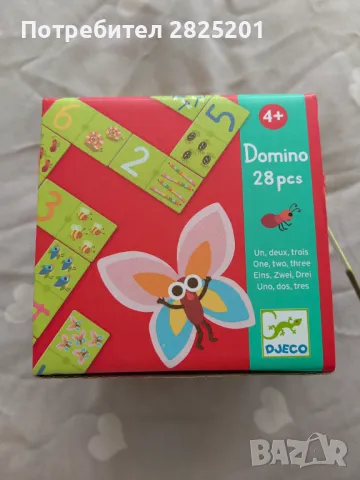 ново детско домино Djeco , снимка 2 - Образователни игри - 49188286