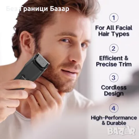 Нов Тример за брада и тяло – 20 степени, LED дисплей, прецизен нож мъже, снимка 3 - Тримери - 49661743