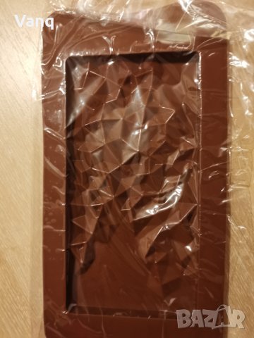 Молд за шоколад, снимка 1 - Форми - 34327352