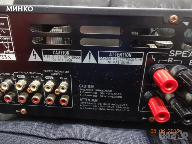 Pioneer A-504 R  на /за части , снимка 9 - Ресийвъри, усилватели, смесителни пултове - 52874418