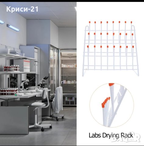 Стойка за сушене на лабораторни принадлежности , снимка 4 - Лаборатория - 44216072