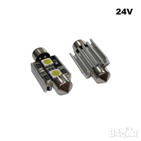 LED крушки софитни 36mm 24V 2 броя
