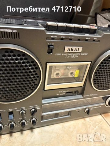 Касетофон Akai AJ-480H, снимка 3 - Радиокасетофони, транзистори - 53326814