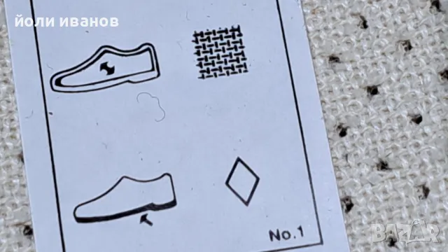 Asiks tiger onitsuka-кожени,шити маратонки 43,5 и 45 номера, снимка 7 - Маратонки - 48446103