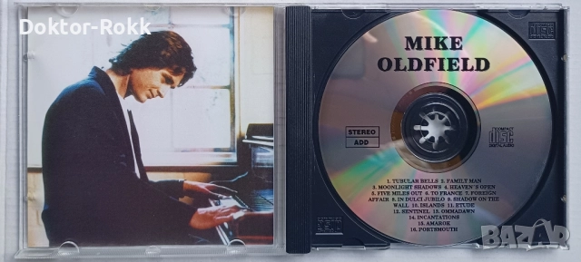 Mike Oldfield - аудио дискове , снимка 4 - CD дискове - 47155286