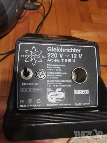 Захранване за къмпинг оборудване 220/12, снимка 2 - Друга електроника - 51856985