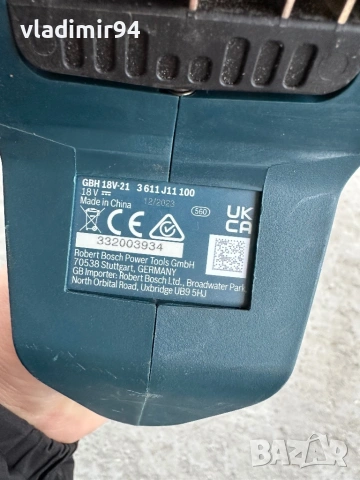 Bosch GBH 18V-21 перфоратор, снимка 5 - Перфоратори - 53060526