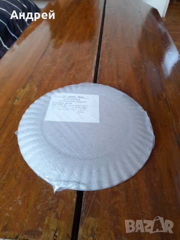 Стари чинии за еднократна употреба #3, снимка 3 - Други ценни предмети - 35916522