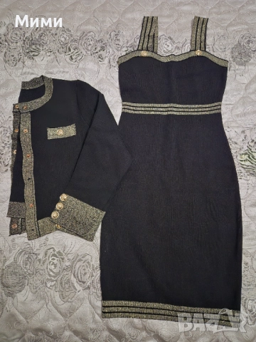 Дамски комплект рокля и жилетка 