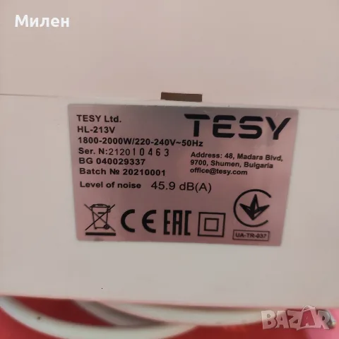 Вентилаторна печка Tesy HL-213V, снимка 2 - Отоплителни печки - 56243440