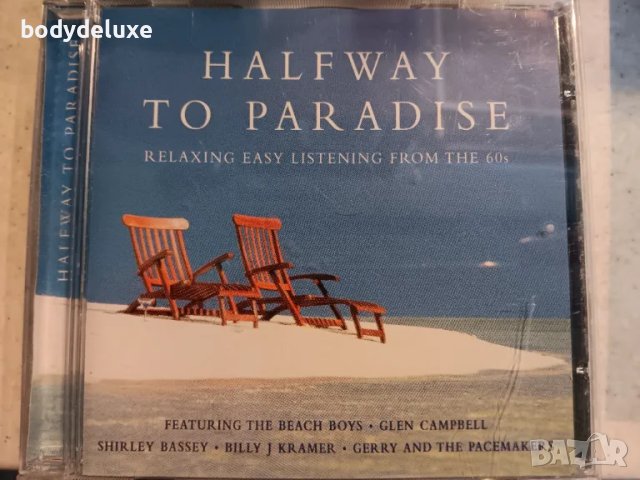 аудио дискове с компилации, снимка 2 - CD дискове - 47405625