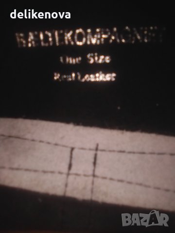 Baltekompagniet. One Size. Кожен колан, снимка 4 - Колани - 34335071