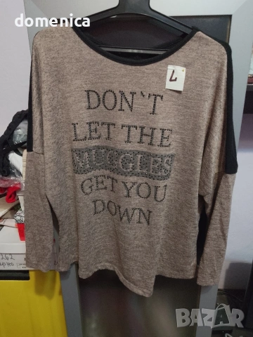 Дамски блузи, снимка 8 - Тениски - 53842611