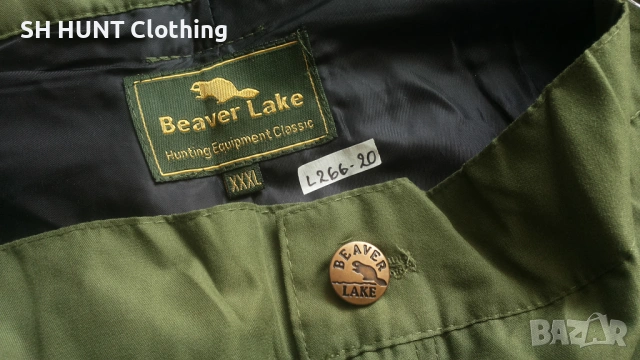 BEAVER LAKE HUNTING HYBRID Trouser размер XXXL за лов хибриден панталон - 2292, снимка 14 - Екипировка - 53707482