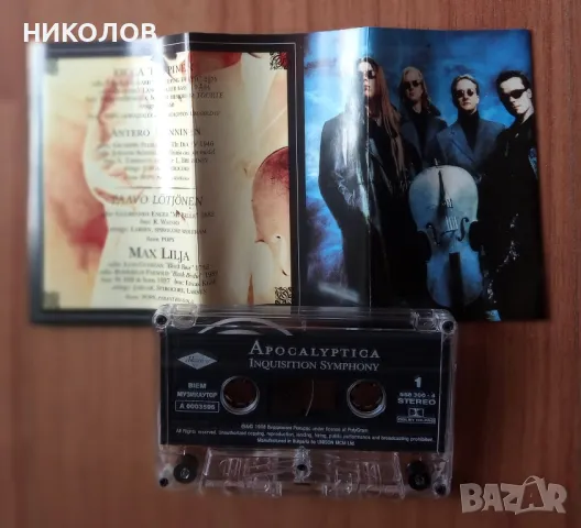 APOCALYPTICA, снимка 2 - Аудио касети - 49444263