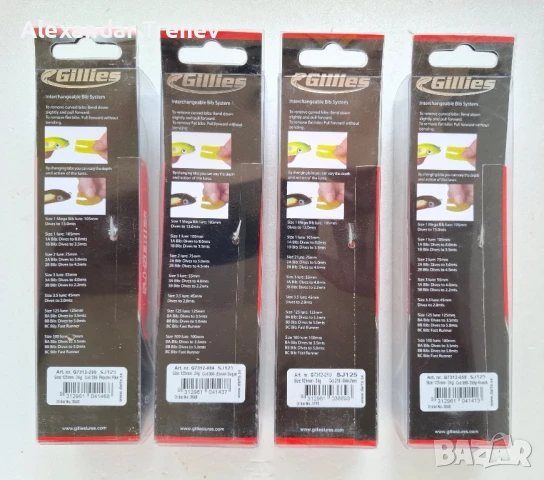 Воблери за тролинг Stump Jumper Gillies SJ125, снимка 2 - Такъми - 51256413