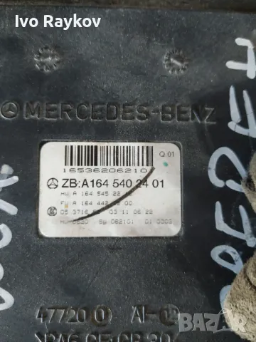 SAM модул за Mercedes-Benz M-Class SUV (W164) (07.2005 - 12.2012), А 164 540 24 01 , снимка 3 - Части - 48242726