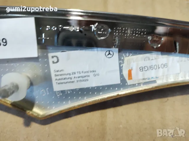 Декоративна Лайсна Задна Лява Врата Mercedes E class W211 V6 Tmodel, снимка 5 - Аксесоари и консумативи - 47454703