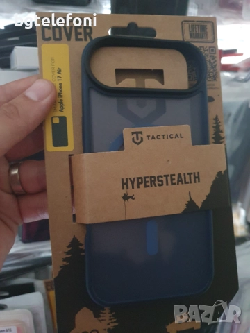 iPhone  Air  TACTICAL гърбове, снимка 6 - Калъфи, кейсове - 51726258