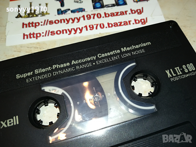 MAXELL XL II-S90-КАСЕТА ВНОС GERMANY 2603222037, снимка 3 - Аудио касети - 36240644