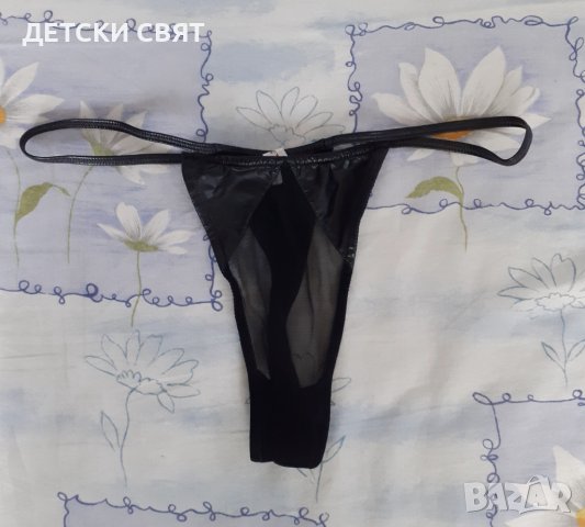 Дамски прашки ХЛ с кожа и тюл 