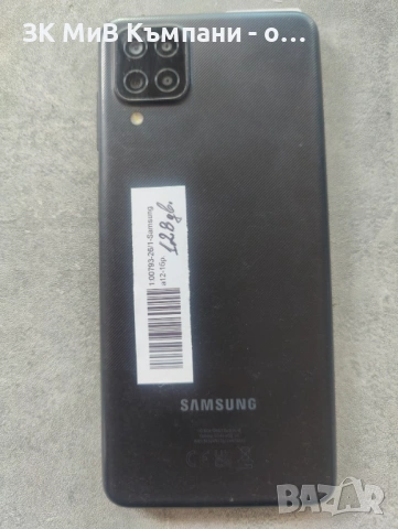 Samsung a12 128gb , снимка 2 - Samsung - 53536359