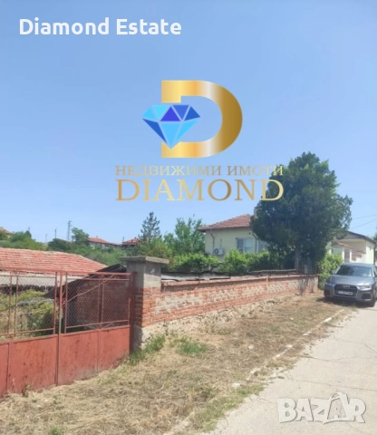 Двуетажна къща в село Доситеево, общ. Харманли, снимка 3 - Къщи - 51667661