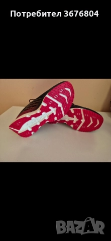 Маратонки Joma нови !, снимка 2 - Маратонки - 51663804