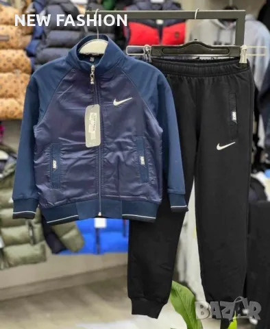 Детски Памучни Екипи: 9-16г : BOSS : NIKE : , снимка 3 - Детски анцузи и суичери - 47675212