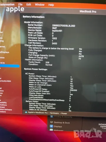 Батерия за лаптоп APPLE Macbook Pro Retina 13.3" A2338 A2171 - Оригинал, снимка 3 - Батерии за лаптопи - 55705128