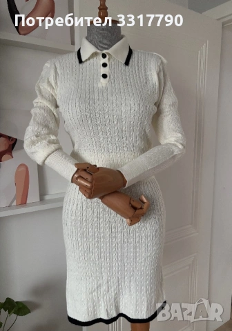 Дамски комплект, снимка 3 - Костюми - 53596356