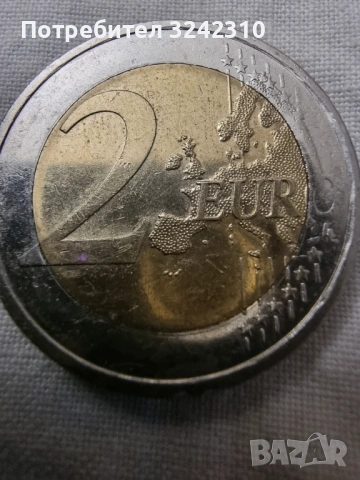 монета от 2 евро от 2017, снимка 3 - Нумизматика и бонистика - 53375408