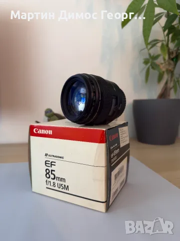 Комплект Canon 60D, снимка 5 - Фотоапарати - 55739014