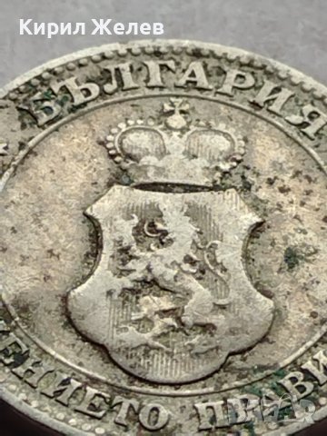 МОНЕТА 20 стотинки 1906г. ЦАРСТВО БЪЛГАРИЯ СТАРА РЯДКА ЗА КОЛЕКЦИОНЕРИ 35878, снимка 11 - Нумизматика и бонистика - 39416024