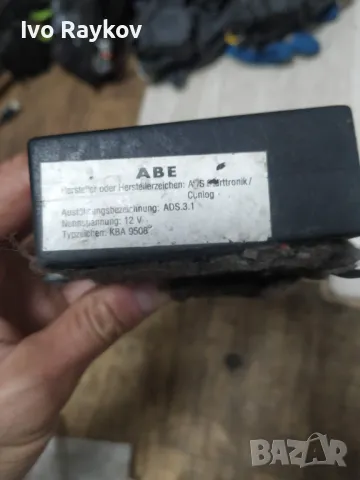 Nissan Primera kba 9508 IMMO Immobiliser Unit Module EWS, снимка 3 - Части - 49606546