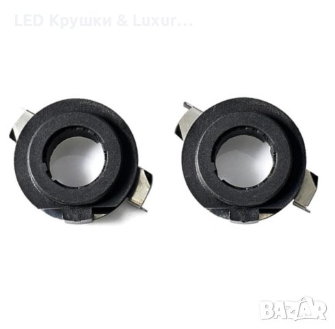 Преходници За LED Крушки H7 За:Audi;BMW;Ford;Mercedes;Opel;Skoda;Volkswagen, снимка 4 - Аксесоари и консумативи - 44245823